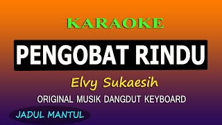 Pengobat Rindu Karaoke, Elvie sukaesih