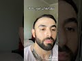 باجر دوام