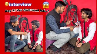 News-Aap ki koi girlfriend😳hai…?🥺interview😱