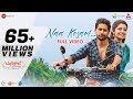 Naa kosam  full  bangarraju  naga chaitanya  krithi shetty  anup rubens  sid sriram