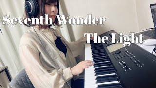 Video thumbnail of "Seventh Wonder - The Light (Keyboard cover)"