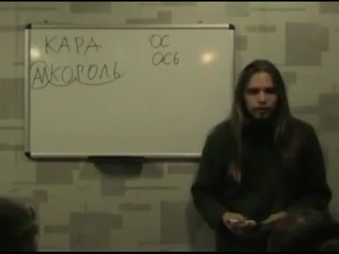 Андрей ивашко древнеславянская буквица видео уроки 4