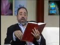 اثبات وجود اسم محمد صلى الله عليه وسلم في الانجيل 