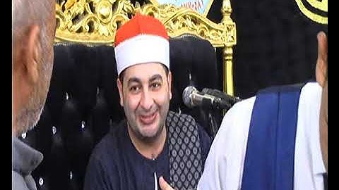الشيخ محرم العطار سورة مريم في عزبة مرسي ديرب نجم شرقية 10-07-2023 تصوير إبراهيم الشاذلي