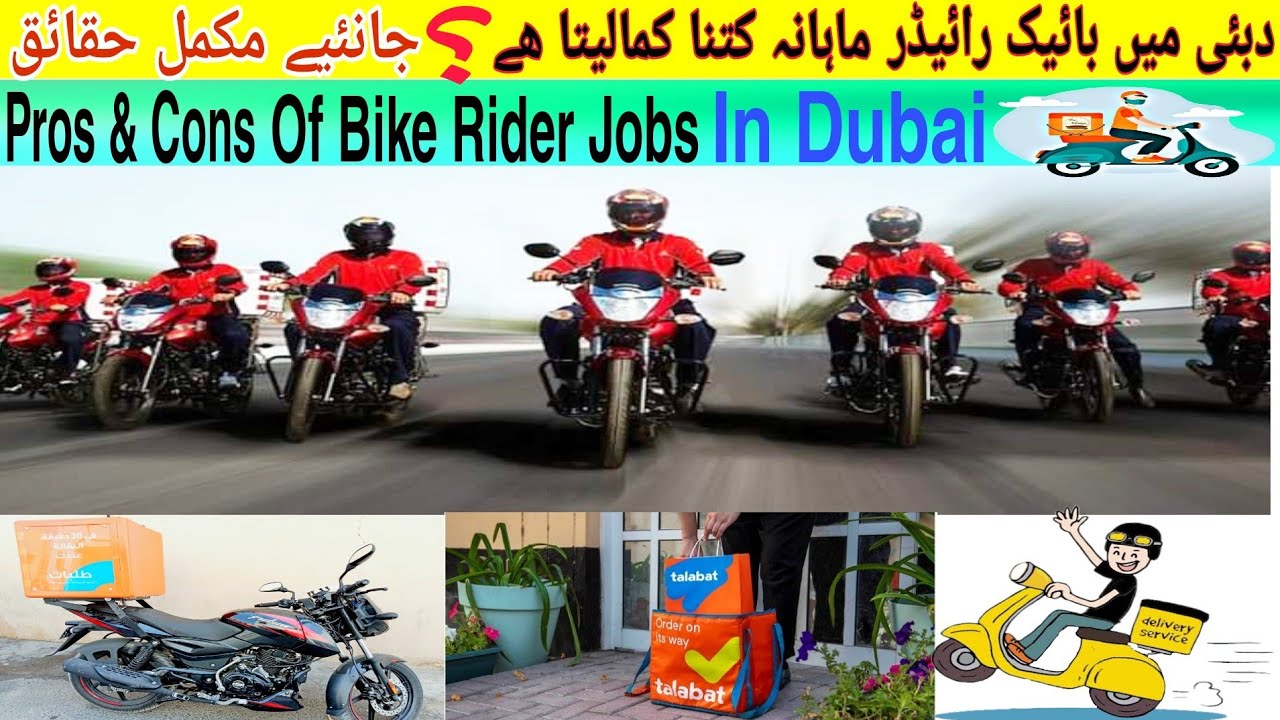 Delivery Boy Jobs In DubaiPros & Cons Of Bike Delivery JobBike Rider