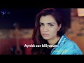 أجمل اغنية تركية حزينة الفراق صعب مترجمة  