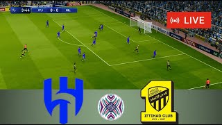 الديربى السعودى الاتحاد ضد الهلال بث مباشر اليوم البطوله العربيه مباراة كامله محاكاة كرة القدم