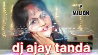 Tham ke baras// dj song//Hindi dj song//new dj song 2025//