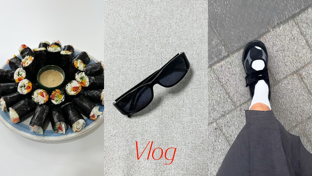 Vlog. 코첼라 제니 선글라스 손민수 I  별거아닌 사랑니 발치 I 집밥해먹는 브이로그