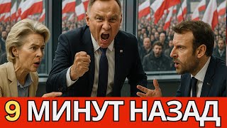 ШОК! Король Навротский БРОСИЛ ВЫЗОВ ЕС – кто следующий в очереди?!