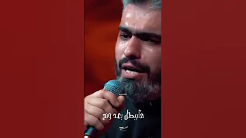 يادار الأهل محمد الطرفي موكب وحسينية السفراء الاربعة 