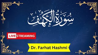 Surah Al Khaf Juma Ka Din | Tafseer By Farhat Hashmi