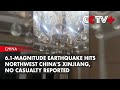 6.1-Magnitude Earthquake Hits Northwest China