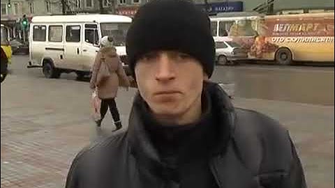 Це мерзость мем