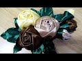 ПОДАРОК СВОИМИ РУКАМИ НА 8 МАРТА,  РОЗЫ ИЗ АТЛАСНОЙ ЛЕНТЫ. ROSES FROM SATIN RIBBON, DIY