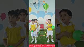 K.G. Opposite Words Activity