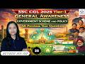 SSC CGL 2025 Tier-1 | General Awareness – | Previous Year Questions | All Questions