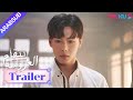 مقطورة للحلقة 19 انتقام العروسة Bride S Revenge هل أنت أن خه YOUKU 