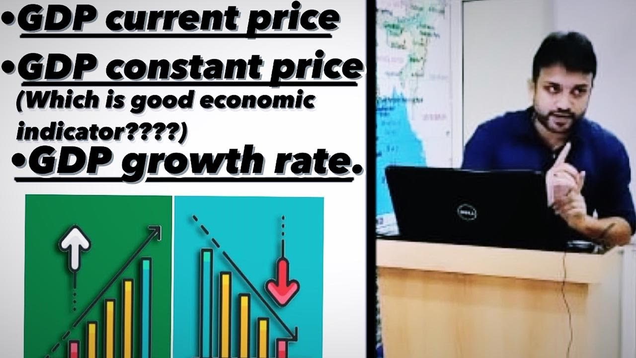 GDP at constant prices vs current prices in hindi GDP growth rate