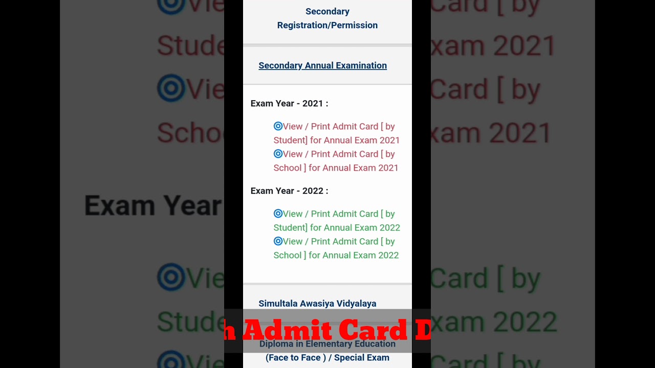 Bihar Board Admit Card 2022 Class 10th Active Link - यहाँ से डाउनलोड करें BSEB 10th Admit card 2022