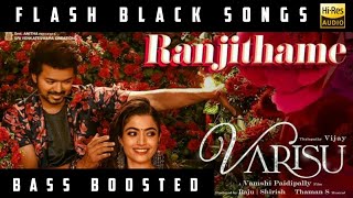 Varisu - Ranjithame Song Bass Boosted | Thalapathy vijay | Rashmika | Vamshi Paidipally | Thaman S