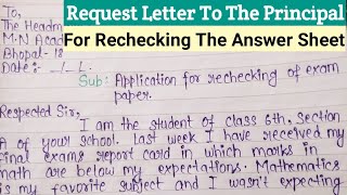 Application For Rechecking Exam Paper In English | Request Letter For Rechecking Exam Answer Paper