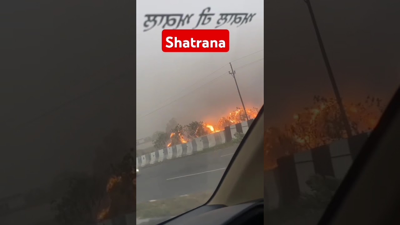 shuttana ch hanari  ch  kuppan  nu lgi aag 