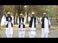 wakar sahwa sudan. Mp3 Song