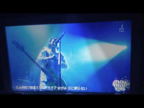 WANIMA/ヒューマン❶