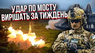 Наступление на КРЫМ ПОСЛЕ ОДНОЙ АТАКИ! Рустамзаде: Нужно 40 ракет. Путь к полуострову будет открыт