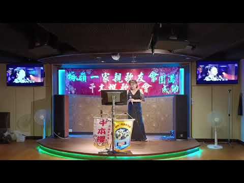 酒曆   原唱:香西かおり