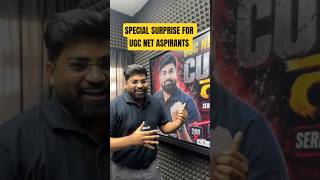 UGC NET Aspirants Be Ready for Surprise #ytshorts #ugcnet #exam #preparation #jrf #cutoff #strategy