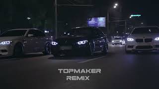 Стиль Витя Ак - Стиль (Topmaker Remix) Хит