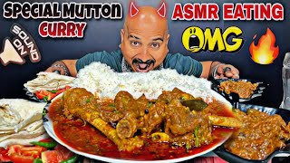 Special Mutton Curry l ASMR l Ulhas Kamathe l Chicken Leg Piece