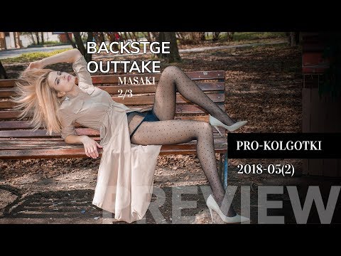 Pantyhose Backstage Outtake 2018-05(2) MASAKI 2 of 3
