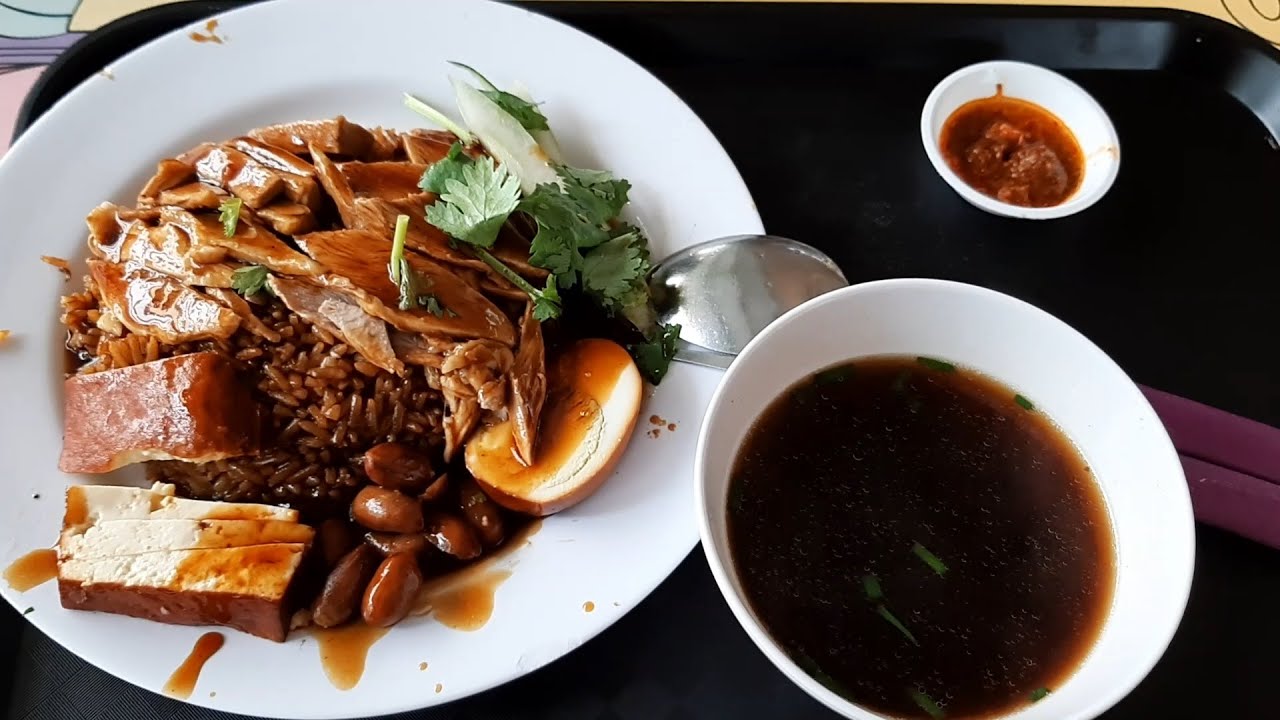 Ghim Moh Road Food Centre. Chuan Kee Boneless Braised Duck. A Popular Teochew Braised Duck Rice