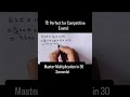 Only Geniuses Can Solve This Multiplication in 5 Seconds! 🔥#shorts #trending #maths #relatable