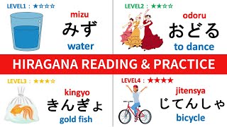 Hiragana100 Hiragana Reading Practice Level1Level4Japanese Hiragana Test