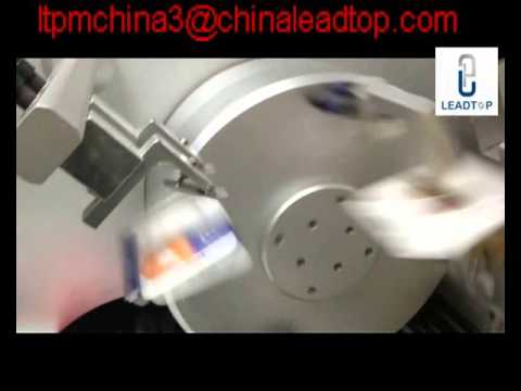 LDZ260P High Speed Cartoning machine - YouTube
