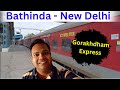 Bathinda - New Delhi by Gorakhdham SF Express @ Speed - 110 Kmph