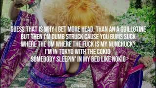 Nicki Minaj - Higher Than a Kite (Lyrics Video) *Solo Version*