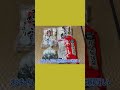 Pure Aero and the story of a Japanese amateur tennis player #tennis #shorts