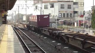 高槻駅 1076レ通過 (EF210)