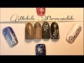 NAIL ART RICCIOLI E GHIRIGORI GEL PAINTING - linee sottili !