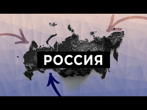 Почему Россия не может быть демократией [CR]