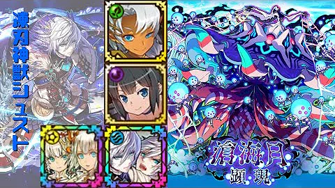 サモンズボード ウェパル サモンズボード ウェパル