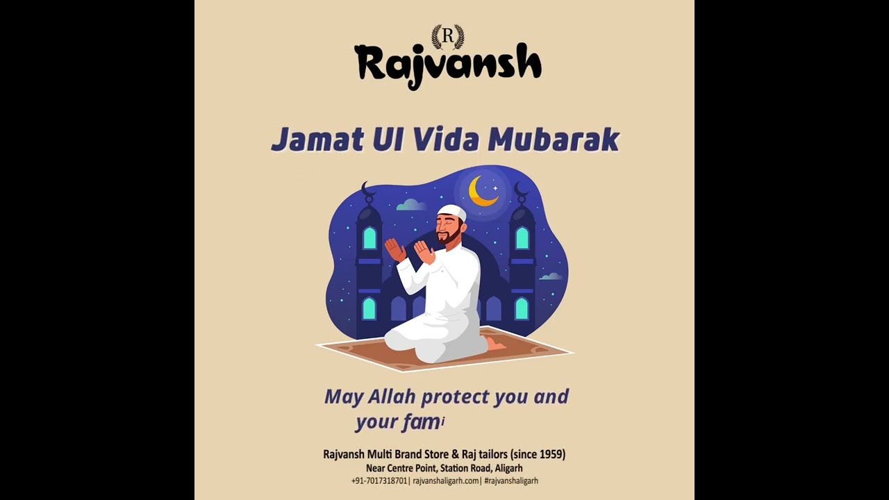 Jamat Ul-Vida Mubarak