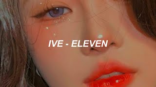 IVE 아이브 'ELEVEN' Easy Lyrics