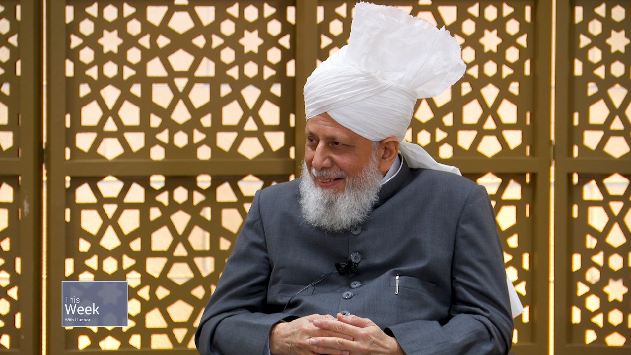 This Week With Huzoor - 9 October 2026