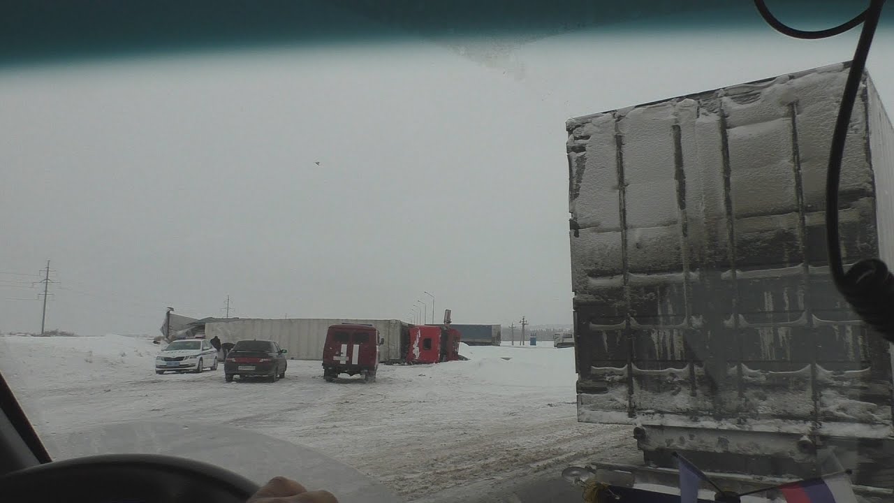 Газель челябинск тюмень
